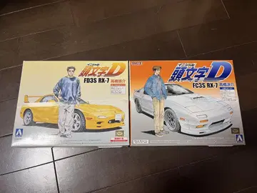 이니셜D 프라모델 타카하시 형제