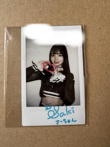 AKB48 오오가 사키 친필 사인 폴라로이드