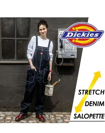 Dickies 디키즈 데님 살로펫 D-709 SS 사이즈