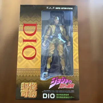 DIO 피규어 죠죠의 기묘한 모험 초상 가동