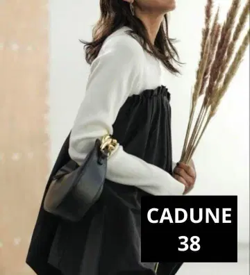 CADUNE 밑단 벌룬 상의