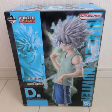 HUNTER x HUNTER 키루아 MASTERLISE D상