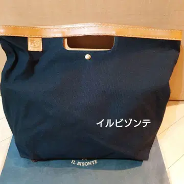 IL BISONTE 캠퍼스 백