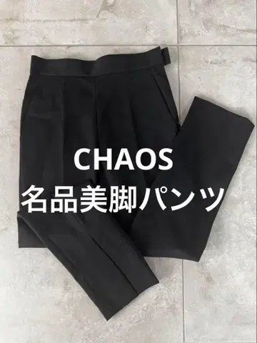 CHAOS 슬림 레그 팬츠