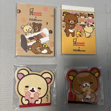 리락쿠마 미스터도넛 콜라보 메모장 4종 세트