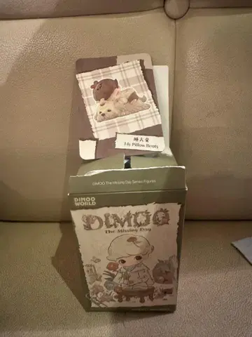 DIMOO The Missing Day Series Figure