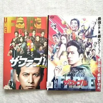 더 퍼스트 DVD 세트