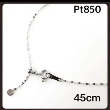 플라티나 850 판타지아 페탈 목걸이 체인 약 45cm 플라티나 체인