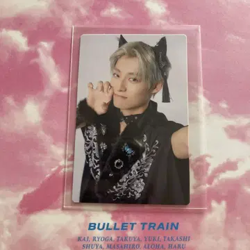 BULLET TRAIN 완전 생산 한정판 아로하 카드