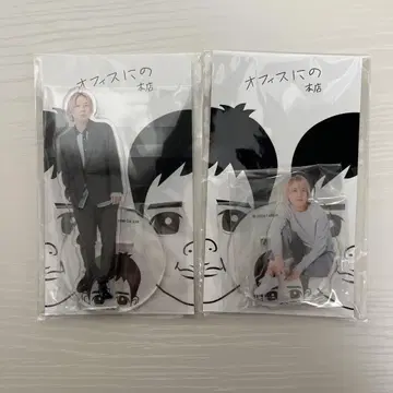 니노미야 카즈나리 아크릴 스탠드