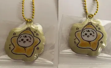 치이카와 베이비 트레이딩 PVC  키링 토끼