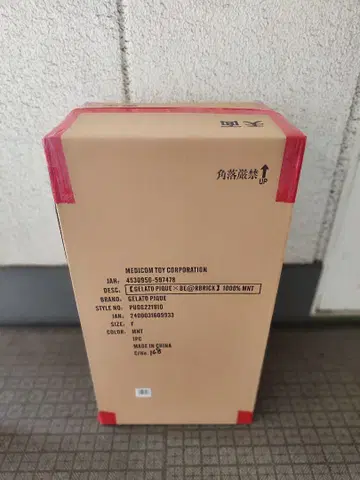 BE@RBRICK 1000% MNT