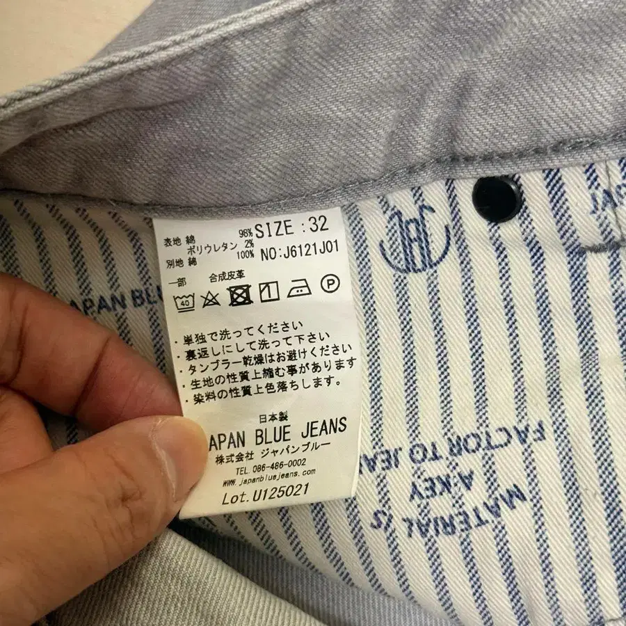 12번째 상품 이미지