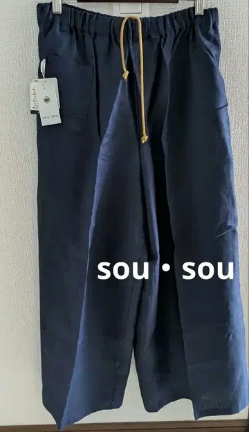 미사용 새상품급 SOU SOU 짙은 네이비 와이드 팬츠 몸빼