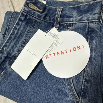 DISCOAT 디스코트 빈티지 가공 데님 커브 팬츠 블루 M