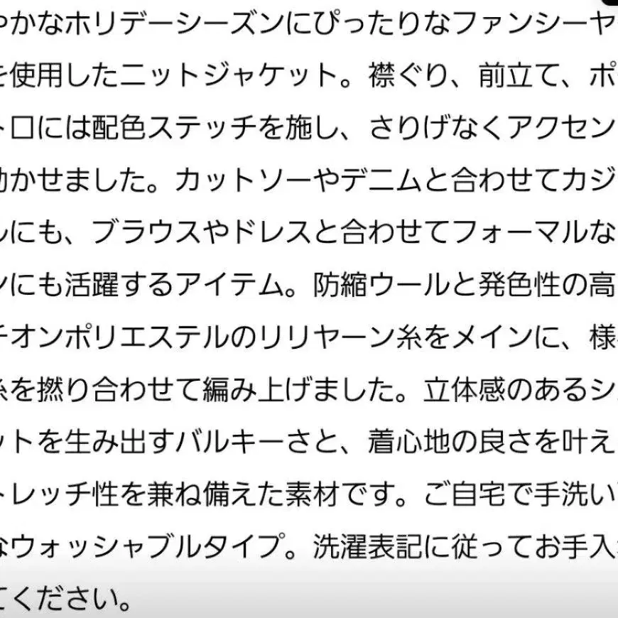 9번째 상품 이미지