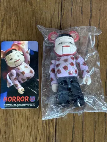 BE@RBRICK 시리즈 9 HORROR