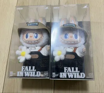 THE MONSTERS FALL IN WILD 봉제 인형 펜던트 2개