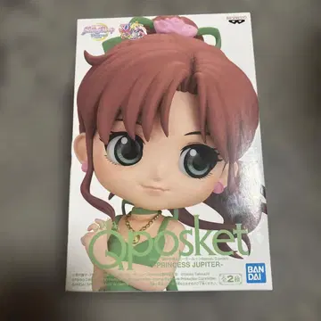 Qposket 프린세스 주피터 피규어