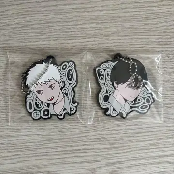 빛이 죽은 여름 히카루 요시키 러버 스트랩