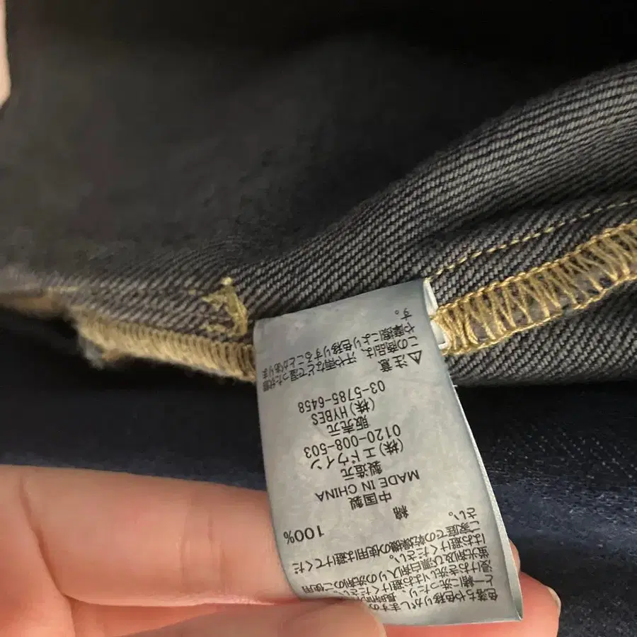 9번째 상품 이미지