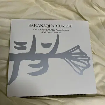 SAKANAQUARIUM 2017 투어 소책자