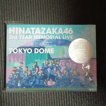 히나타자카46 3rd YEAR MEMORIAL LIVE