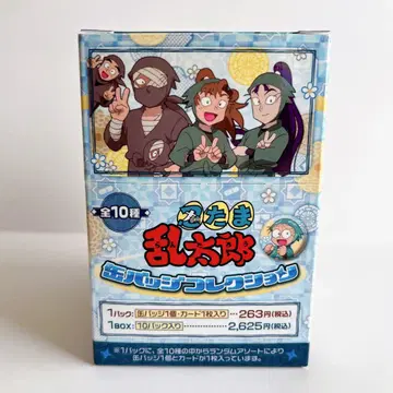 무빅 닌타마 란타로 캔뱃지 컬렉션 1BOX