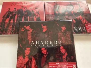 SixTONES ABARERO