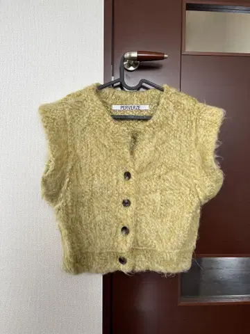 PERVERZE Teddy Opening Knit / Cream