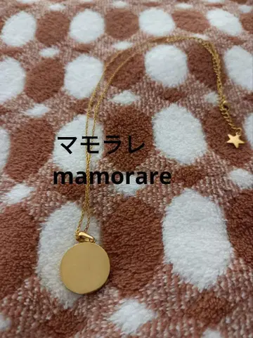 마모라레 mamorare 목걸이 골드
