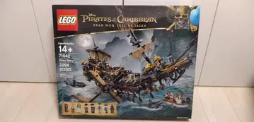 레고(LEGO) 파이리츠 오브 카리비안 사이 메리 호 71042