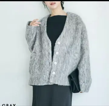 BASEMENT online V넥 모헤어 샤기 자켓 그레이
