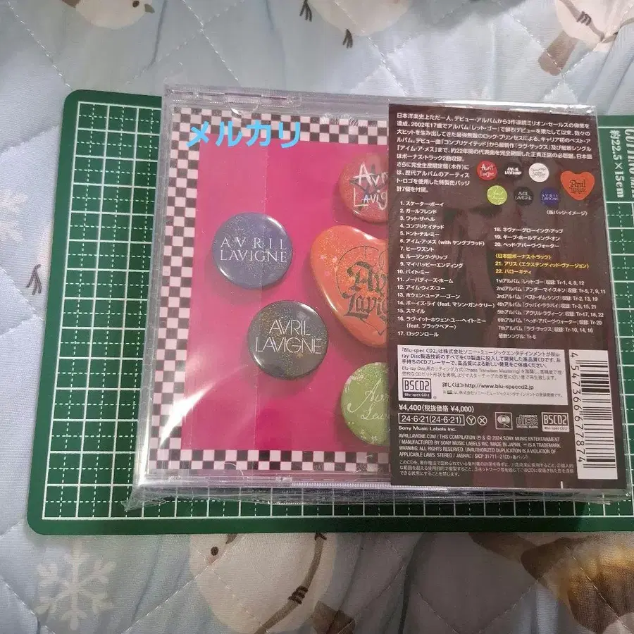 6번째 상품 이미지