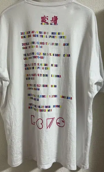 NEWS LIVE TOUR 2025 변신 T셔츠
