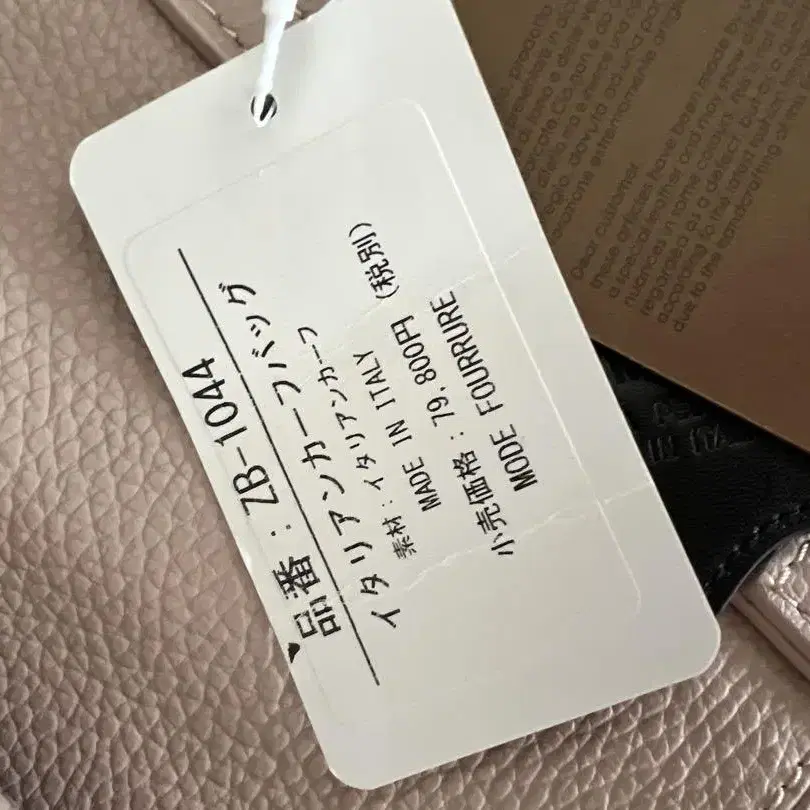 10번째 상품 이미지