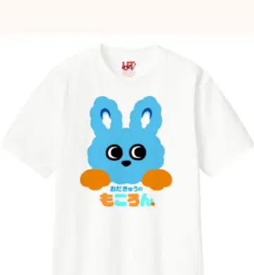 모코롱 오다큐 유니클로 UT