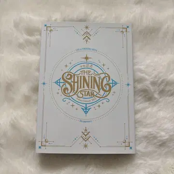 소년 닌자 The Shining Star 2024 Blu-ray