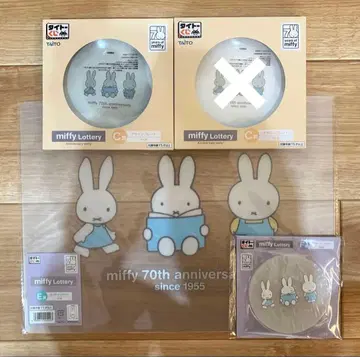 다이토 복권 미피 기념일 파티 C상 E상 F상 1