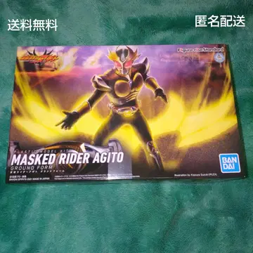 Figure-rise Standard 가면라이더 아기토 그랜드폼