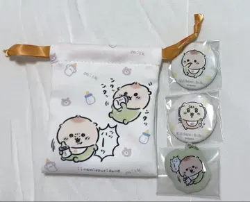 치이카와 Chiikawa 베이비 밤만쥬 세트