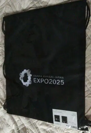 당일 발송 가능 오사카 EXPO 2025 블랙 냅색, 블랙 미야쿠미야쿠