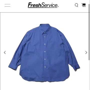 FreshService L/S 셔츠 블루