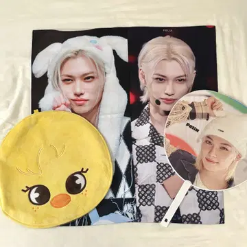 straykids 스키즈 필릭스 피리 슬로건 부채 커버 부채