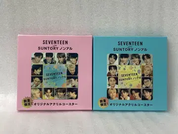 2개 세트 산토리 SEVENTEEN 오리지널 아크릴 코스터