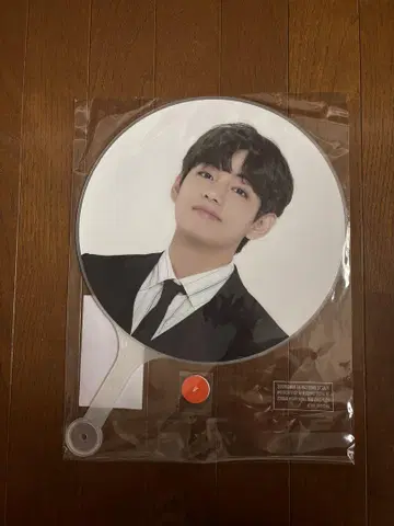 BTS V 태태 부채