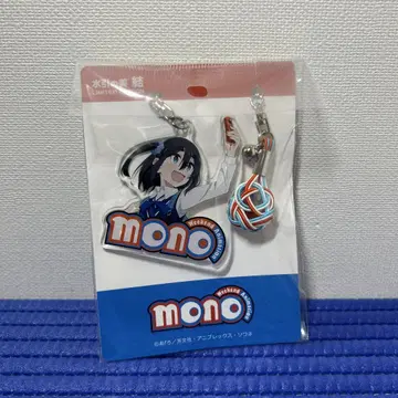 mono 미즈히키의 미유 스트랩 키링