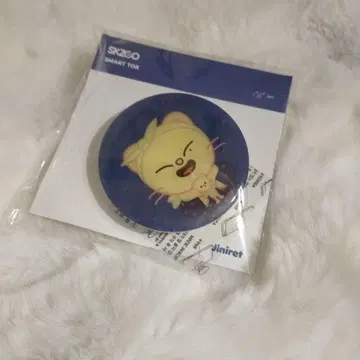 straykids 스트레이키즈 skzoo 스마트폰 그립
