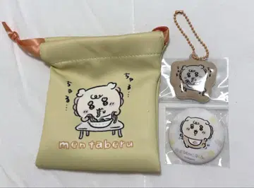 치이카와 Chiikawa Baby 시사 세트