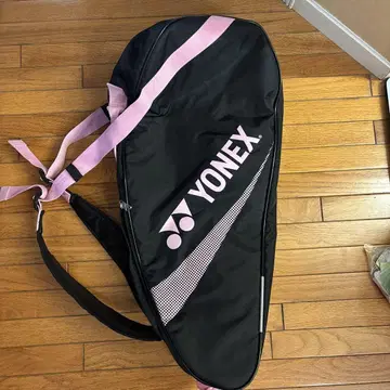 Mizuno 라켓백 블랙 대형